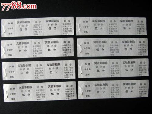 怎么购买圣马力诺身份证