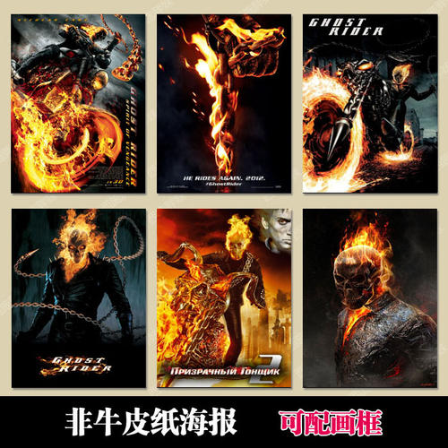 怎么买假的日本大阪医科大学文凭毕业证