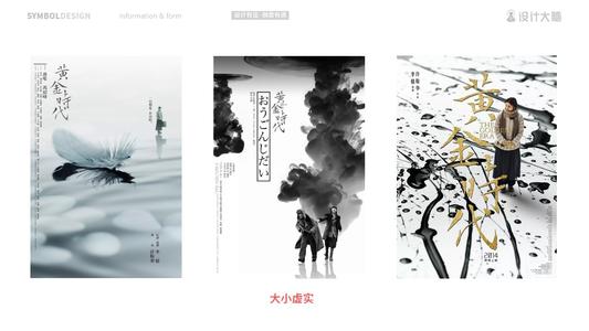云梦县梦泽高中毕业证