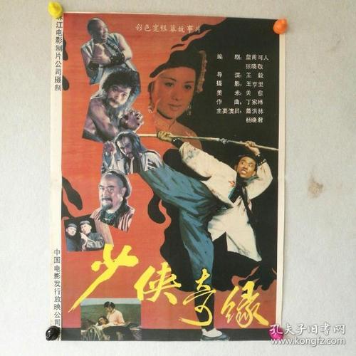 怎么办假日本中村學園大學学位证