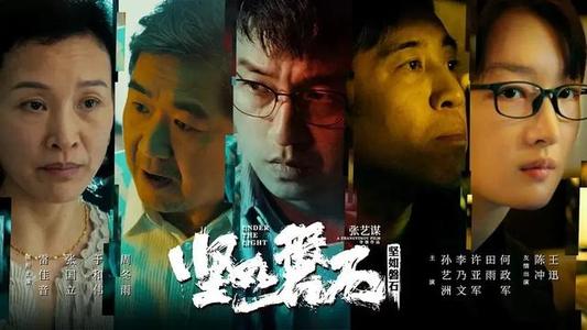 怎么买假的东南浸信会神学院成绩单